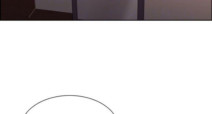 《诚征室友》第36话 第3页