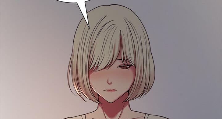 《诚征室友》第36话 第54页