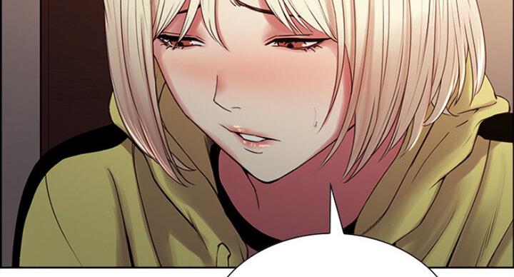 《诚征室友》第35话 第114页