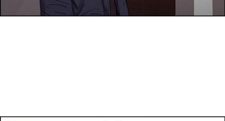 《诚征室友》第35话 第122页