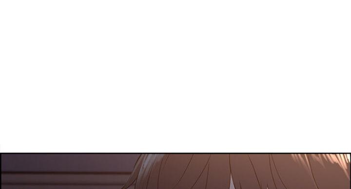 《诚征室友》第35话 第13页