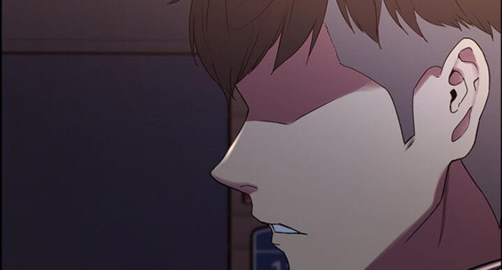 《诚征室友》第35话 第14页