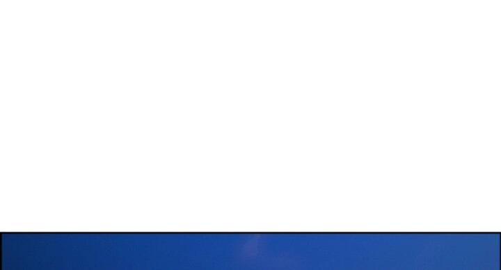 《诚征室友》第35话 第1页