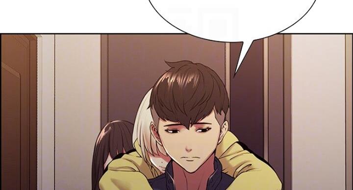 《诚征室友》第35话 第26页