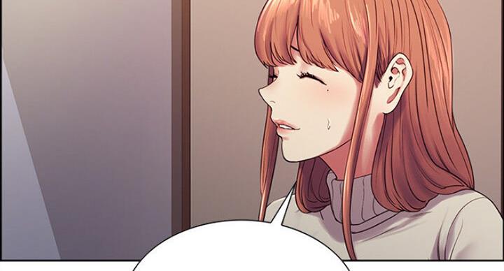 《诚征室友》第35话 第32页