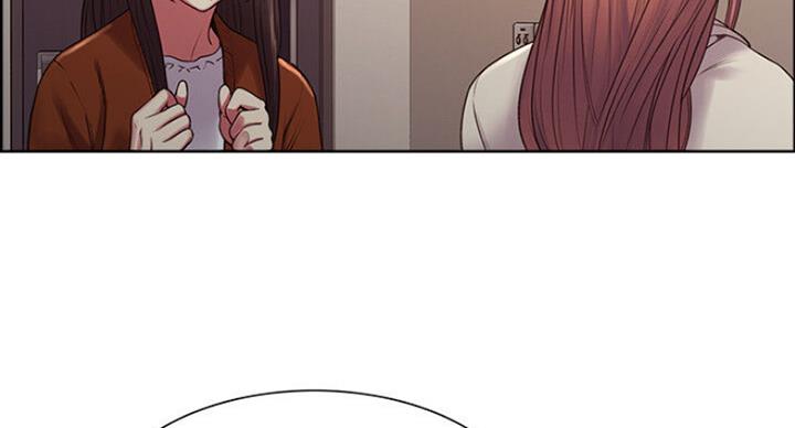 《诚征室友》第35话 第35页