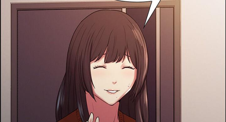 《诚征室友》第35话 第39页