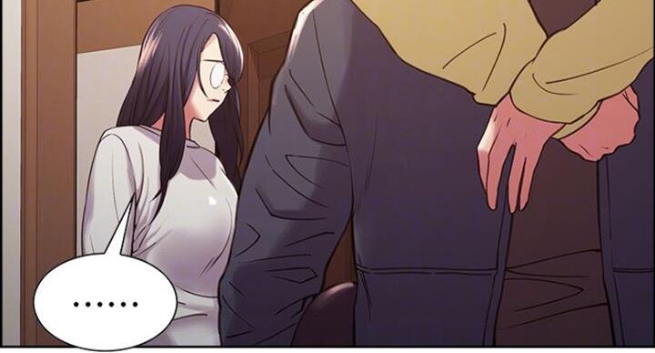 《诚征室友》第35话 第62页
