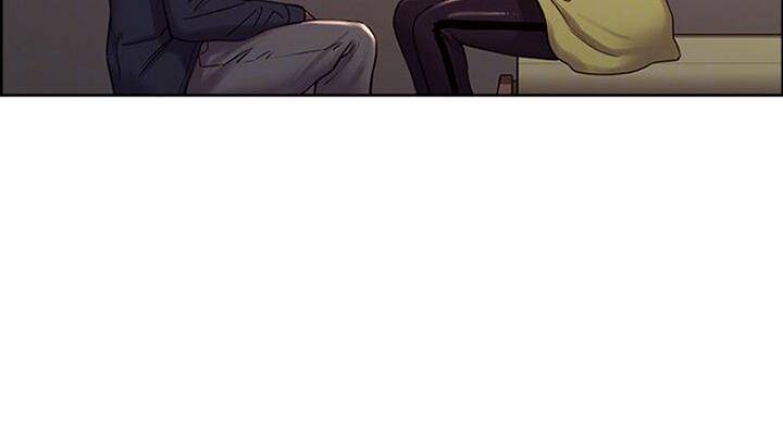 《诚征室友》第35话 第67页