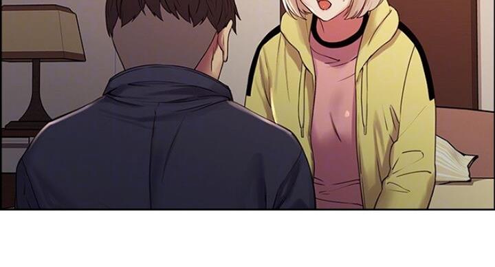 《诚征室友》第35话 第77页