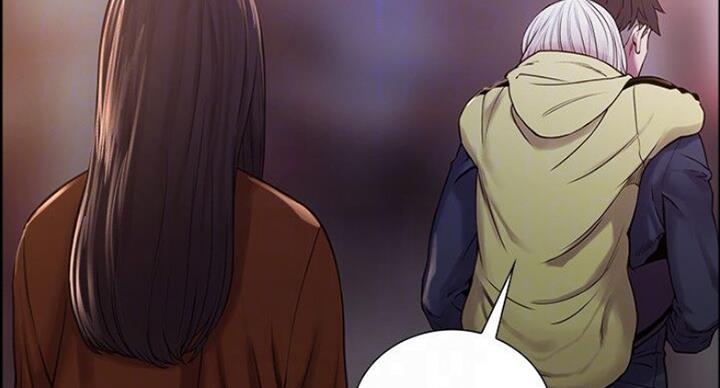 《诚征室友》第35话 第7页