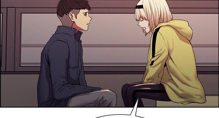 《诚征室友》第35话 第82页