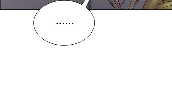 《诚征室友》第35话 第93页
