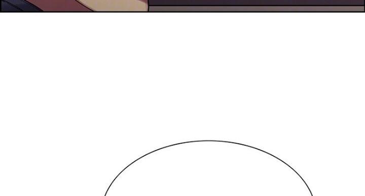 《诚征室友》第35话 第95页