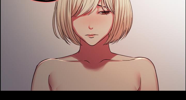 《诚征室友》第33话 第15页