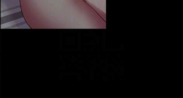 《诚征室友》第33话 第40页