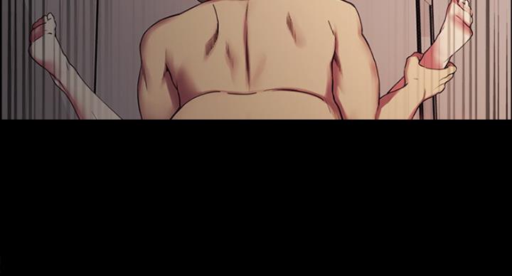 《诚征室友》第33话 第91页