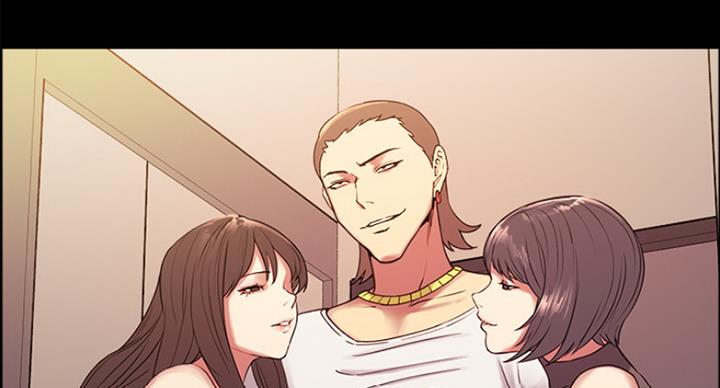 《诚征室友》第34话 第18页