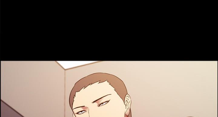 《诚征室友》第34话 第22页