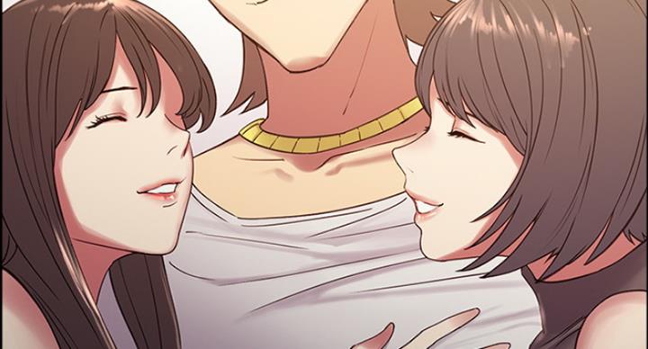 《诚征室友》第34话 第26页