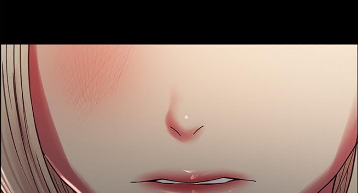 《诚征室友》第34话 第43页