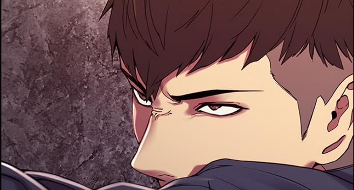 《诚征室友》第34话 第66页
