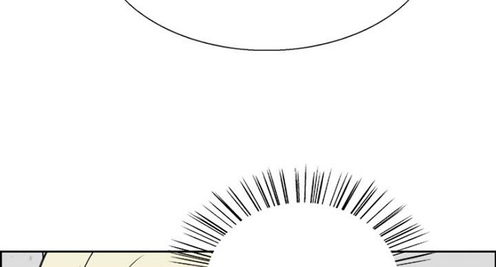 《诚征室友》第34话 第68页