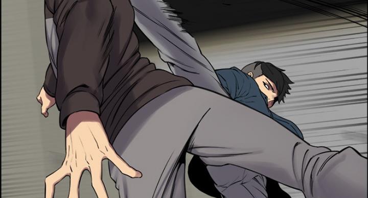 《诚征室友》第34话 第78页