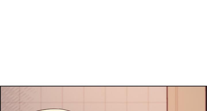 《诚征室友》第34话 第83页