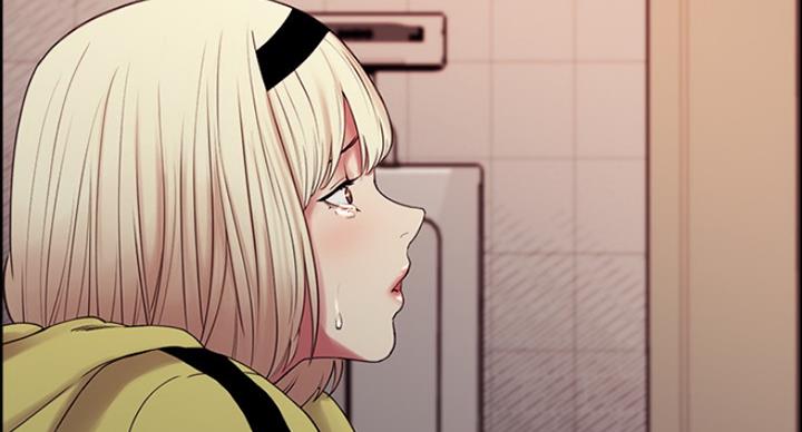 《诚征室友》第34话 第84页