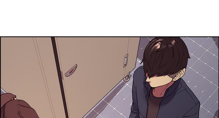 《诚征室友》第34话 第86页