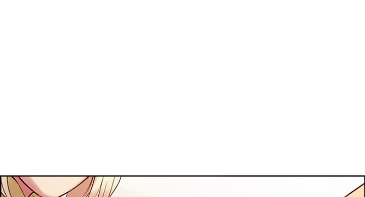 《诚征室友》第34话 第91页
