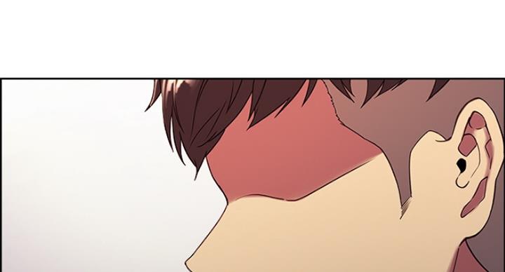 《诚征室友》第34话 第96页