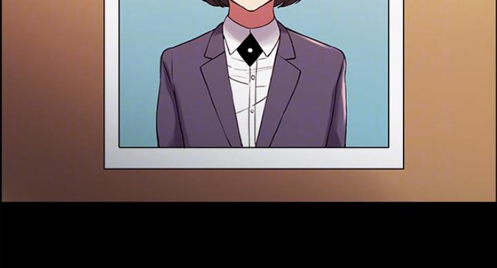 《诚征室友》第31话 第10页