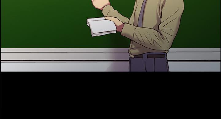 《诚征室友》第31话 第16页