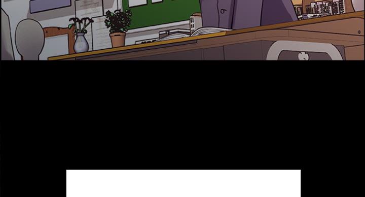 《诚征室友》第31话 第19页