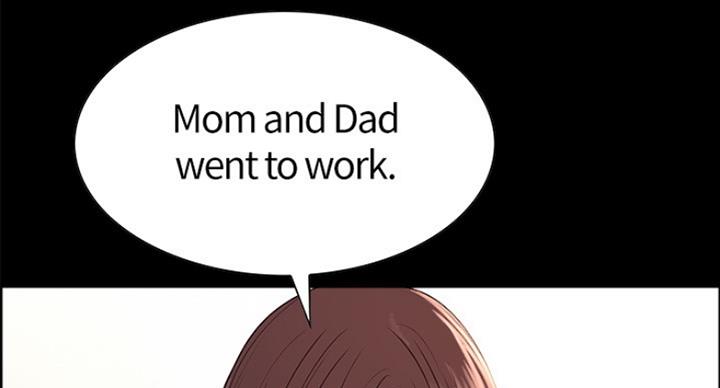 《诚征室友》第31话 第21页