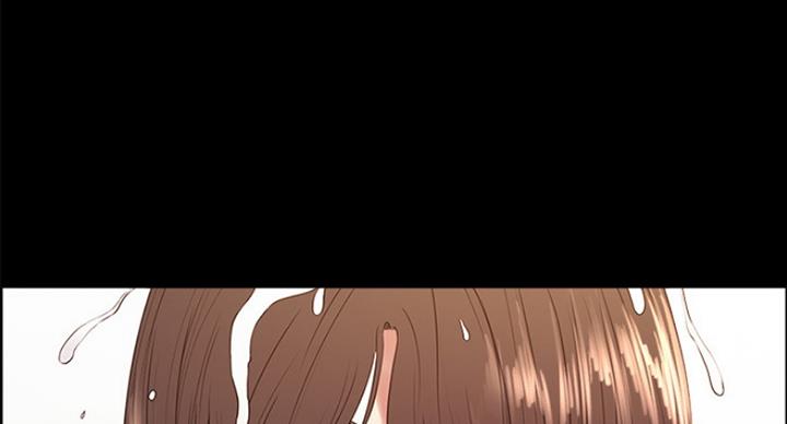 《诚征室友》第31话 第32页