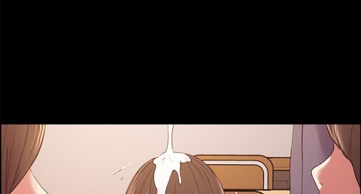 《诚征室友》第31话 第34页