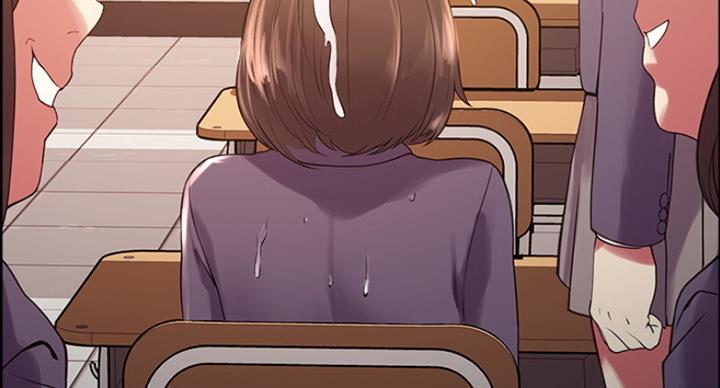 《诚征室友》第31话 第35页