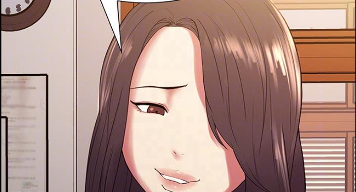 《诚征室友》第31话 第39页