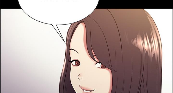 《诚征室友》第31话 第49页
