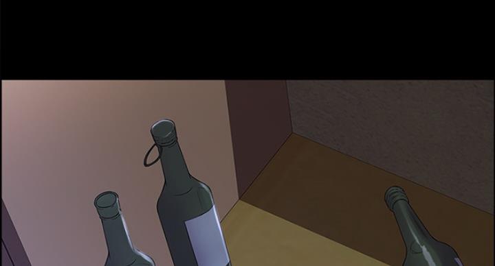 《诚征室友》第31话 第57页