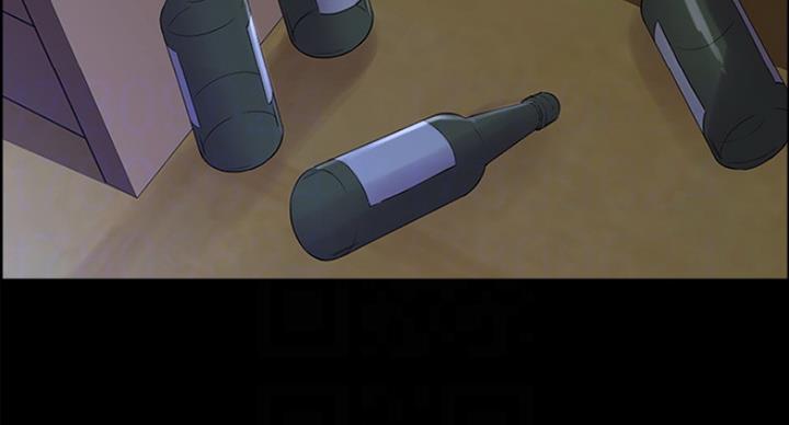 《诚征室友》第31话 第58页