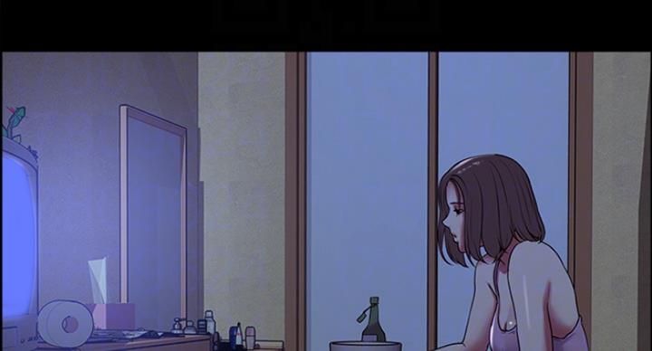 《诚征室友》第31话 第60页
