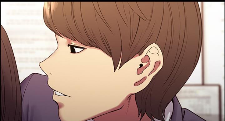 《诚征室友》第31话 第72页
