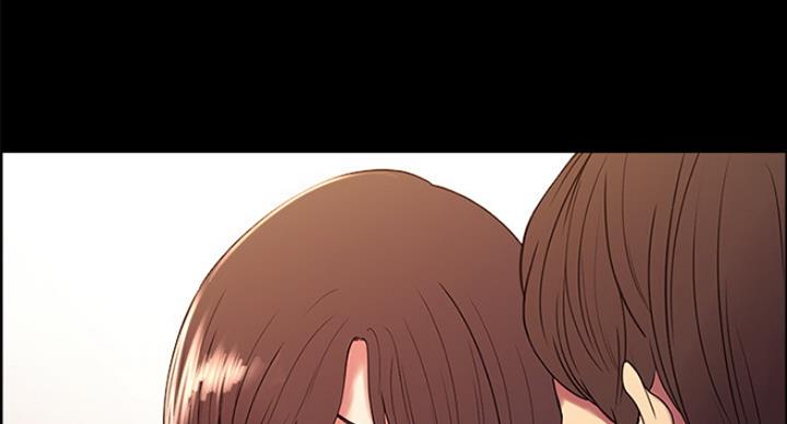 《诚征室友》第31话 第74页