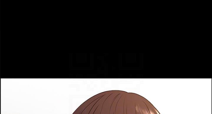《诚征室友》第31话 第76页