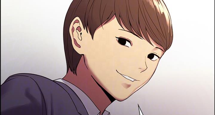 《诚征室友》第31话 第77页