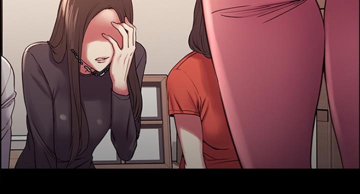 《诚征室友》第32话 第106页